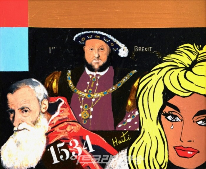 런던 프리즈 기간에 열리는 스타트 아트페어, 국내 유치 기자 간담회 성황리 개최