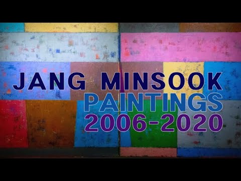 장민숙 초대전 'PAINTINGS'