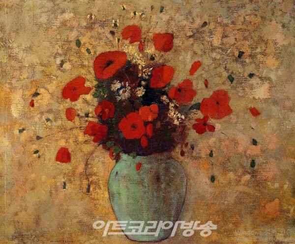 오딜롱 르동(Odilon Redon)의 Flowers-French, 1840-1916