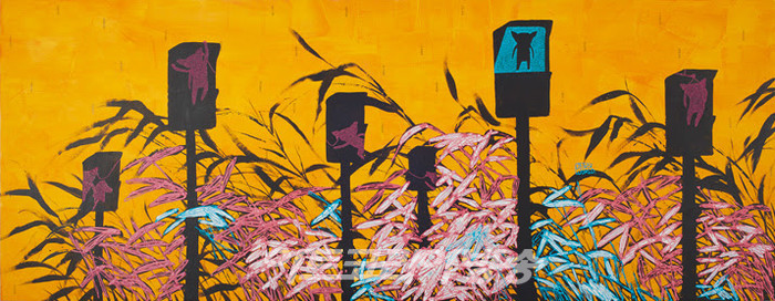 play-layer - 신황제 초대展