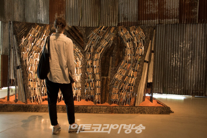 독일 중부 카셀 도큐멘타 할레 나이로비의 'Wajukuu Art Project'