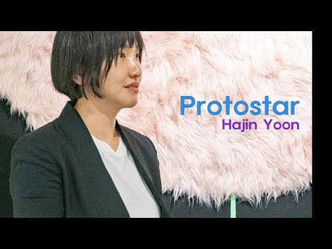 윤혜진 개인전 'Protostar’