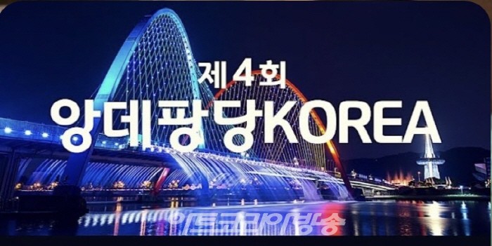 이효주 작가에게 ‘앙데팡당korea’를 묻다