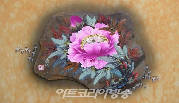 솔거 갤러리 / 돌바탕에 핀 동양화