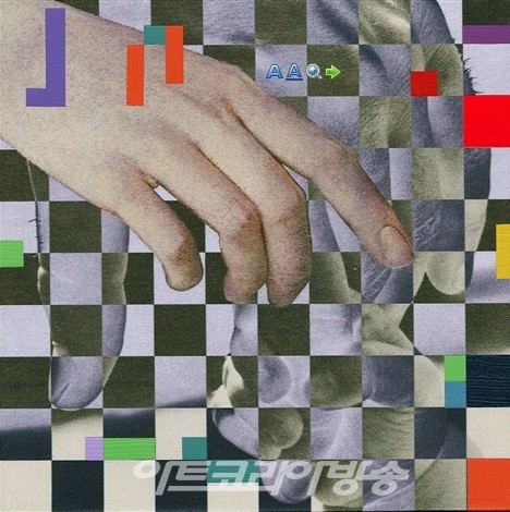 Hisham Akira Bharoocha의 개인전 'Wrong Now, Right Now'