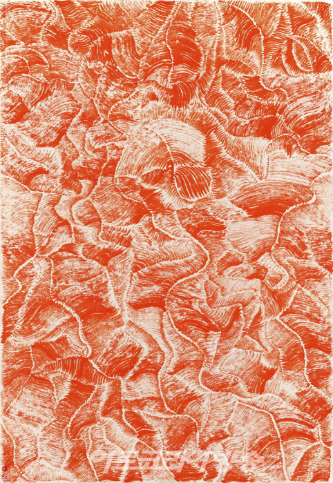 김종원 서예 개인전 '결'