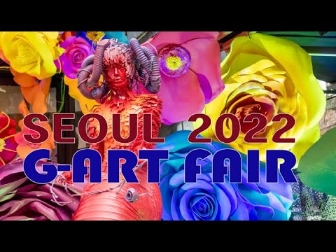 SEOUL 2022 G-ART FAIR 오프닝 행사