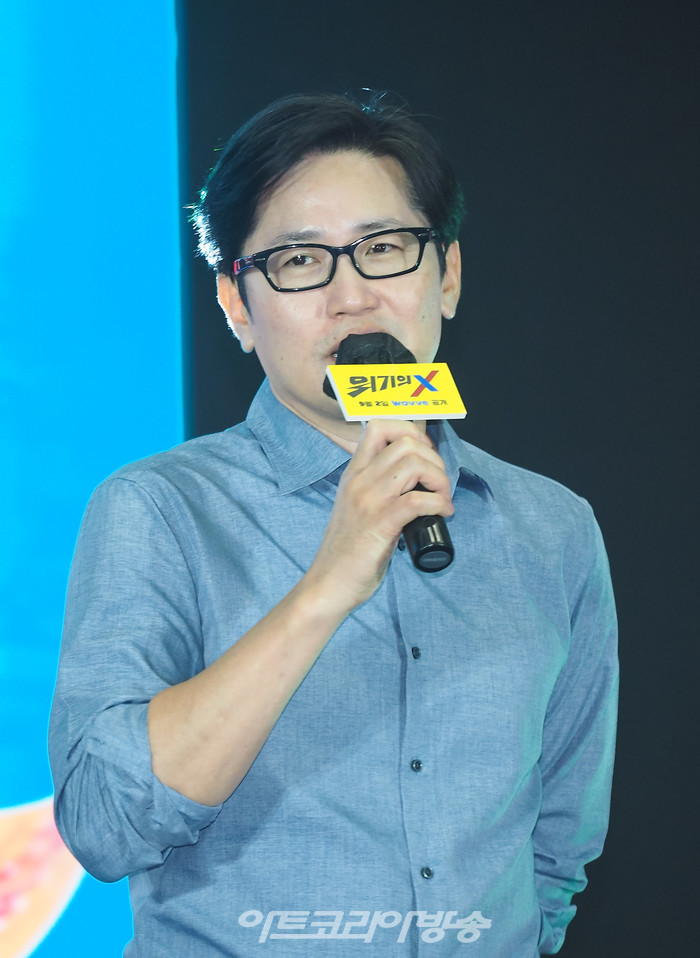 [AK포토] '위기의 X' 김정훈 감독, 