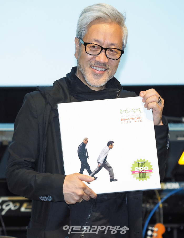 [AK포토] 봄여름가을겨울 김종진, '브라보 마이 라이프!'