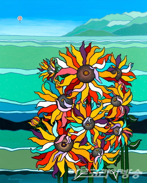 고수영 展 '치유의 정원'