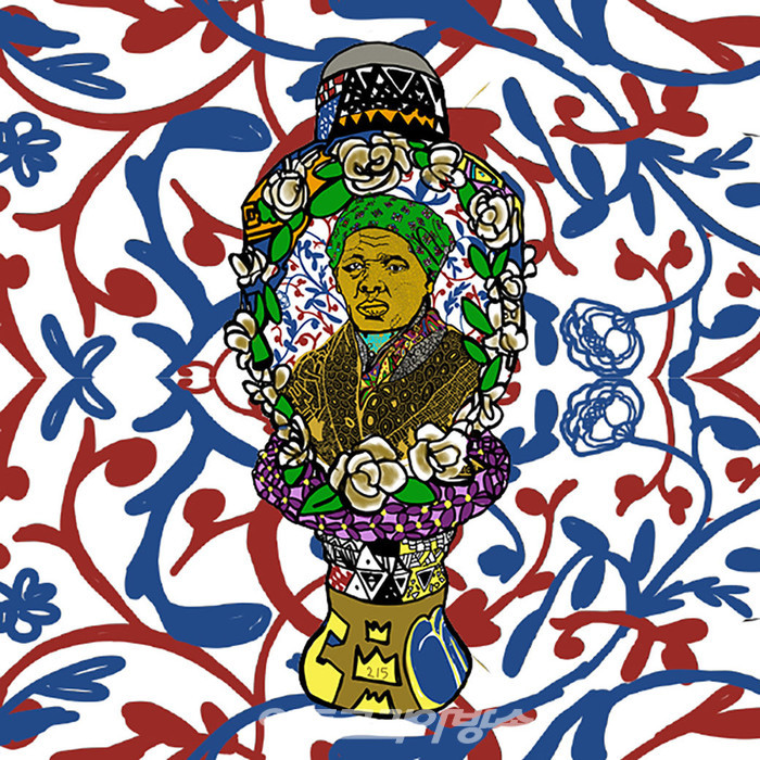 Before Yesterday We could Fly : Afrofuturist Period Room