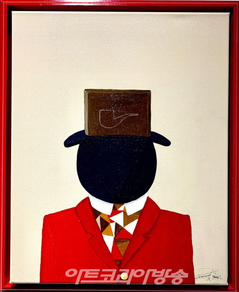 마티스부터 제프쿤스까지- From Matisse to Jeff Koons