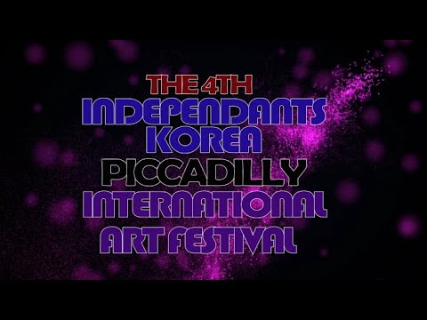 제4회 앙데팡당KOREA 국제예술제 개막